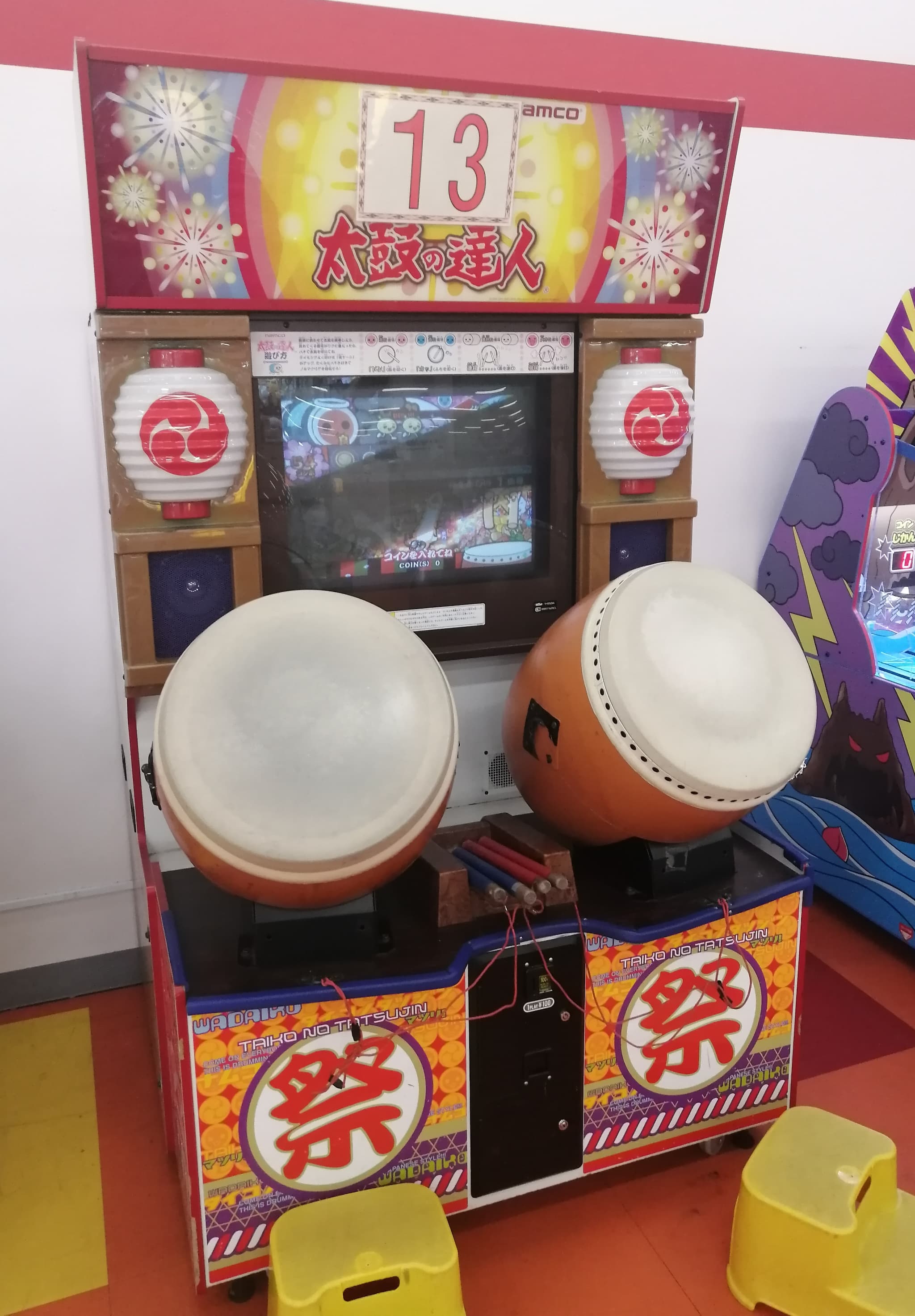 太鼓の達人　台座　新筐体 激レア 激安]太鼓の達人 新新筐体 樽 専用 - メルカリ